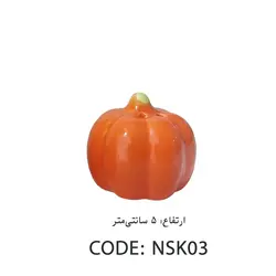 نمکدان 3 تایی فانتزی طرح کدو