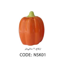 نمکدان 3 تایی فانتزی طرح کدو