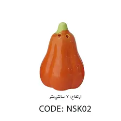 نمکدان 3 تایی فانتزی طرح کدو