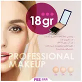 پنکیک حاوی کلاژن و ویتامین E پددار کد LC70 حجم۱۶ گرمی