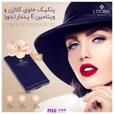 پنکیک حاوی کلاژن و ویتامین E پددار کد LC72 حجم18 گرمی