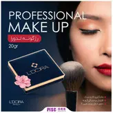 رژگونه کد LB21 حجم  ۱۸ گرمی