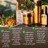 سرم مو حاوی عصاره خاویار لدورا کر 100 میلی‌لیتر