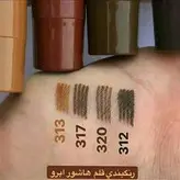 قلم هاشور ابرو کد 313 لدورا 4 گرمی