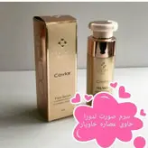 سرم صورت حاوی عصاره خاویار لدورا کر 80 میلی‌لیتر