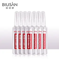 بسته 28 عددی ویال هیالورونیک اسید BIUSAN