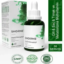کلروفیل خوراکی مایع برند SHORNE