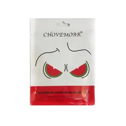 ماسک سینه هندوانه CHOVEMOAR