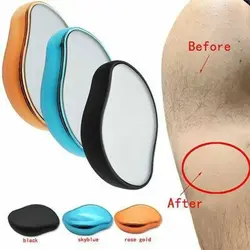 نانو هیر ریموور