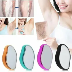 نانو هیر ریموور