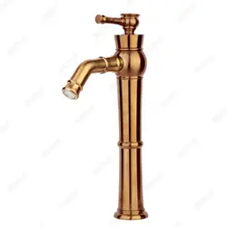 ست شیرآلات راسان مدل الیزه رزگلد مات