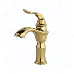 ست شیرآلات راسان مدل پریمو طلایی