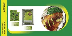 سبزی خشک قلیه ماهی پودینه طبس