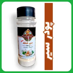 پودر سیر قوطی پودینه pet
