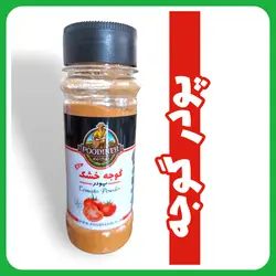 پودر گوجه پودینه قوطی پت pet
