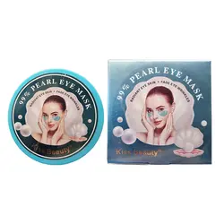 پچ زیر چشم صدف