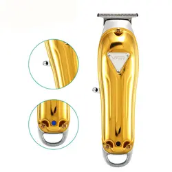 خط زن 057 وی جی آر