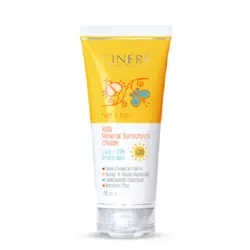 ضد آفتاب مناسب صورت و بدن کودک spf30 سینره