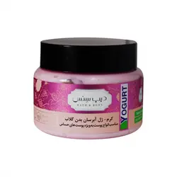 کرم ژل آبرسان بدن گلاب انواع پوست دیپ سنس