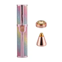 موزر بینی هولوگرامی