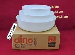 تابه 3 تایی گرد لب دار دینو(مقاوم) - فروشگاه کریستال فروزان | Forozan Crystal