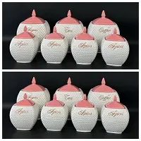 پاسماوری جا ادویه ساینادرب صورتی(استند دار) - فروشگاه کریستال فروزان | Forozan Crystal