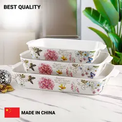 تابه 3 تایی گلدار جینی خارجی مستطیل(مقاوم به حرارت) - فروشگاه کریستال فروزان | Forozan Crystal