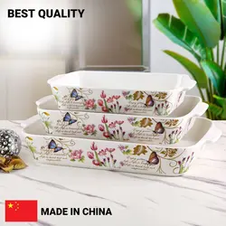 تابه 3 تایی گلدار جینی خارجی مستطیل(مقاوم به حرارت) - فروشگاه کریستال فروزان | Forozan Crystal