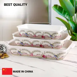 تابه 3 تایی گلدار جینی خارجی مستطیل(مقاوم به حرارت) - فروشگاه کریستال فروزان | Forozan Crystal