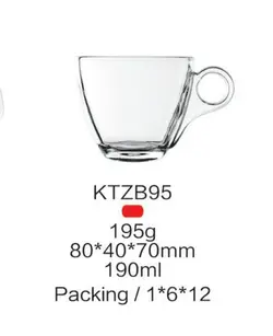 فنجان چری خارجی بلینک مکس - فروشگاه کریستال فروزان | Forozan Crystal