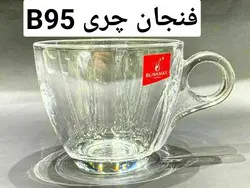 فنجان چری خارجی بلینک مکس - فروشگاه کریستال فروزان | Forozan Crystal