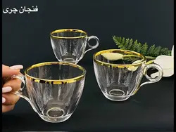 فنجان چری لب طلا خارجی بلینک مکس - فروشگاه کریستال فروزان | Forozan Crystal