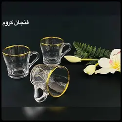 فنجان کروم لب طلا خارجی بلینک مکس - فروشگاه کریستال فروزان | Forozan Crystal