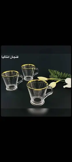 فنجان کروم لب طلا خارجی بلینک مکس - فروشگاه کریستال فروزان | Forozan Crystal