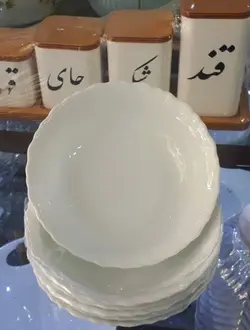 کاسه سوپ (همه کاره)ارکوپال148انتیا پارس اپال درجه یک - فروشگاه کریستال فروزان | Forozan Crystal