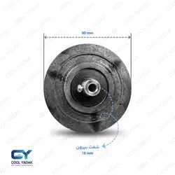 بلوور کولر گازی طول 90*600 شفت بیرون 1 سانتی متر | فروشگاه اینترنتی کول یدک