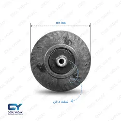 بلوور کولرگازی طول 107*780 mm شفت داخل | فروشگاه اینترنتی کول یدک