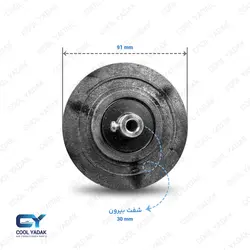 بلوور کولرگازی طول 91*840 mm شفت بیرون 3 سانتی متر | فروشگاه اینترنتی کول یدک