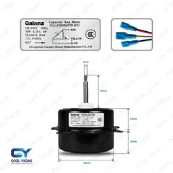 فن بیرونی کولرگازی 30 وات چپ گرد گالانز | فروشگاه اینترنتی کول یدک