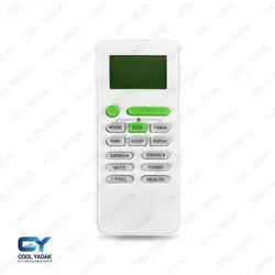 کنترل کولرگازی ایران رادیاتور | فروشگاه اینترنتی کول یدک