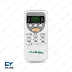 کنترل کولرگازی جنرال شکار | فروشگاه اینترنتی کول یدک