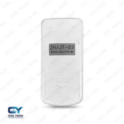 کنترل کولرگازی جنرال شکار | فروشگاه اینترنتی کول یدک