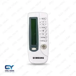 کنترل کولرگازی سامسونگ | فروشگاه اینترنتی کول یدک
