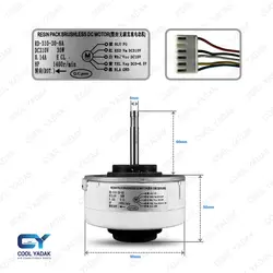 موتور فن DC پنل داخلی کولرگازی 30 وات | فروشگاه اینترنتی کول یدک