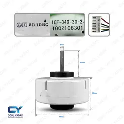 موتور فن DC پنل داخلی کولرگازی 30 وات شفت کوتاه | فروشگاه اینترنتی کول یدک