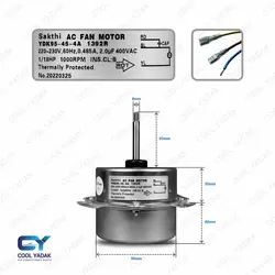 موتور فن بیرونی چپگرد 45 وات YDK95-45-4A سیم پیچ مسی | فروشگاه اینترنتی کول یدک