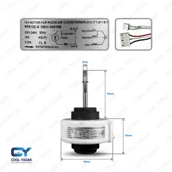 موتور فن پنل داخلی کولرگازی 18 وات PG | فروشگاه اینترنتی کول یدک