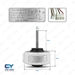 موتور فن پنل داخلی کولرگازی 19 وات YDK19 | فروشگاه اینترنتی کول یدک