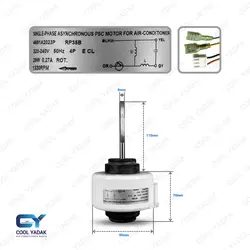 موتور فن پنل داخلی کولرگازی 29 وات الجی 4881A2023P | فروشگاه اینترنتی کول یدک