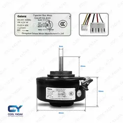موتور فن داخلی PG کولرگازی 19 وات گالانز | فروشگاه اینترنتی کول یدک